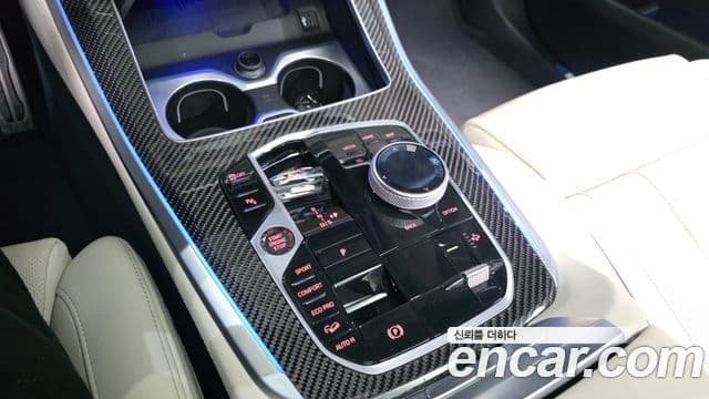 BMW X5 2025 — Şəkil 9/20