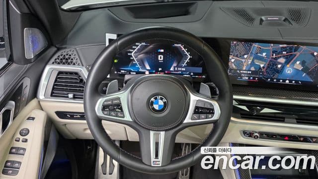 BMW X5 2025 — Şəkil 13/20