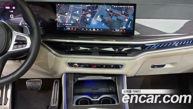 BMW X5 2025 — Şəkil 14/20