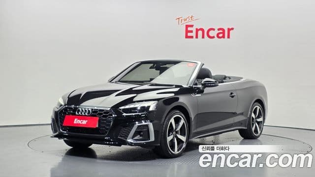 Audi A5 2022 — Şəkil 1/20