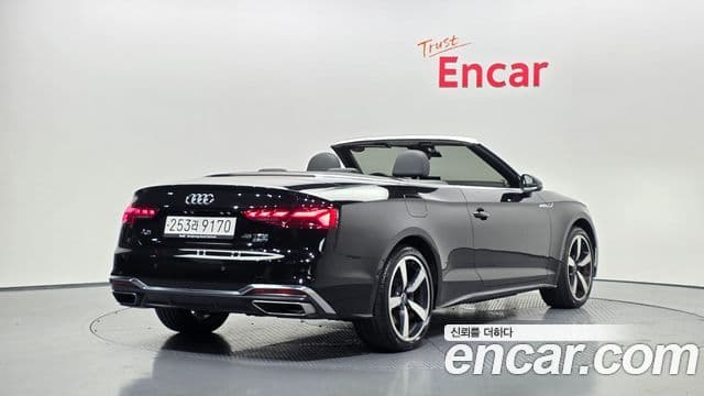 Audi A5 2022 — Şəkil 2/20