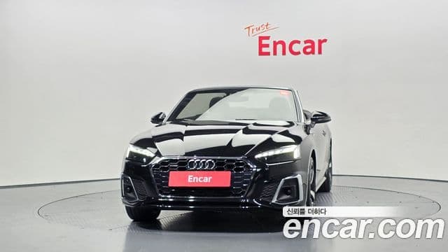 Audi A5 2022 — Şəkil 3/20