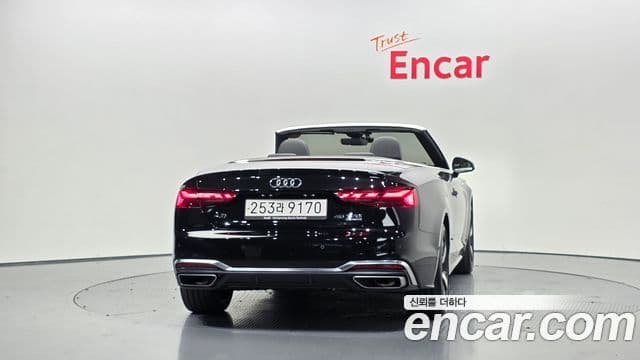 Audi A5 2022 — Şəkil 4/20