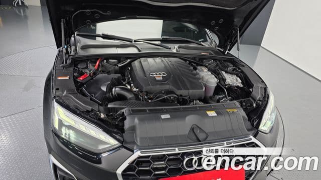 Audi A5 2022 — Şəkil 6/20