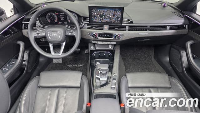Audi A5 2022 — Şəkil 7/20