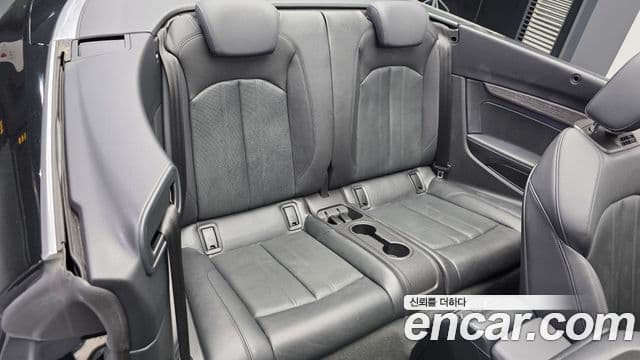 Audi A5 2022 — Şəkil 12/20