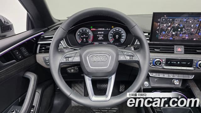 Audi A5 2022 — Şəkil 13/20
