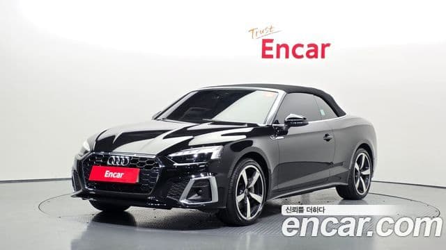 Audi A5 2022 — Şəkil 19/20