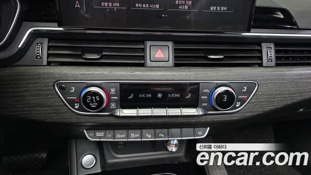 Audi A5 2022 — ფოტო 15/37