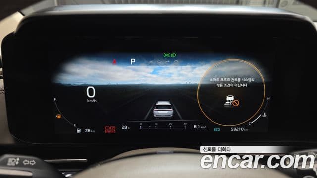 Kia Carnival 2022 — Şəkil 8/20