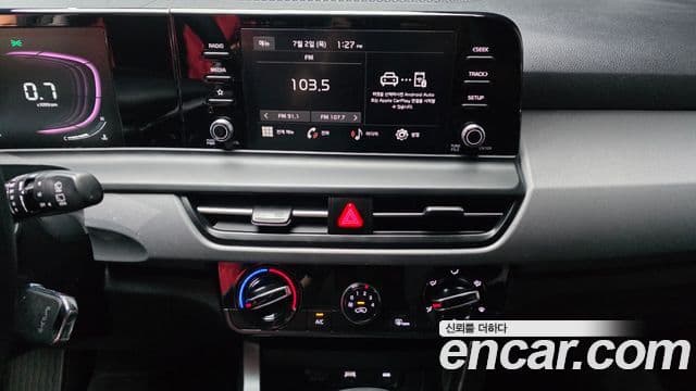 Kia Seltos 2023 — ფოტო 16/20
