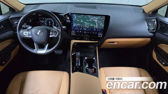 Lexus NX350h 2023 — Şəkil 7/20