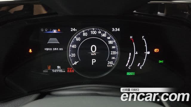 Lexus NX350h 2023 — Şəkil 8/20