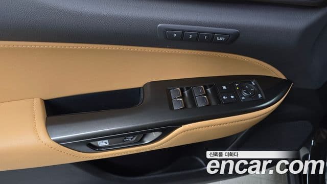 Lexus NX350h 2023 — Şəkil 16/20