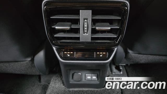 Lexus NX350h 2023 — Şəkil 15/31