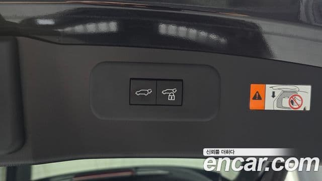 Lexus NX350h 2023 — Şəkil 4/31