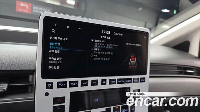 Hyundai Staria 2021 — Şəkil 15/20