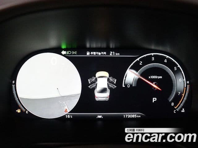 Kia The K9 2019 — Şəkil 5/20