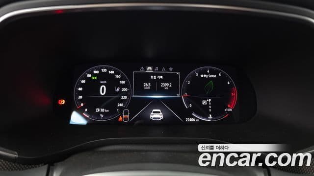 Renault Samsung XM3 2023 — Photo 14/20