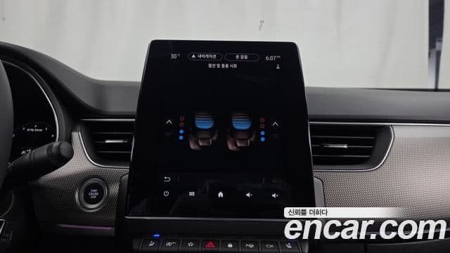 Renault Samsung XM3 2023 — Photo 3/20
