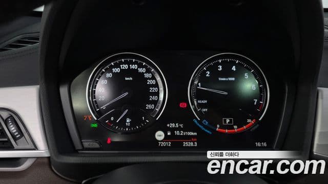 BMW X1 2022 — Şəkil 8/20