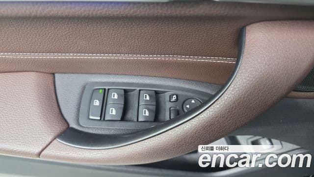 BMW X1 2022 — Şəkil 13/20