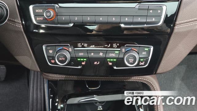 BMW X1 2022 — Şəkil 25/34