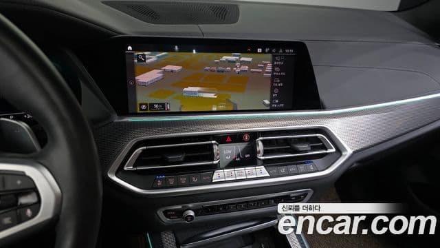 BMW X5 2021 — Şəkil 14/20