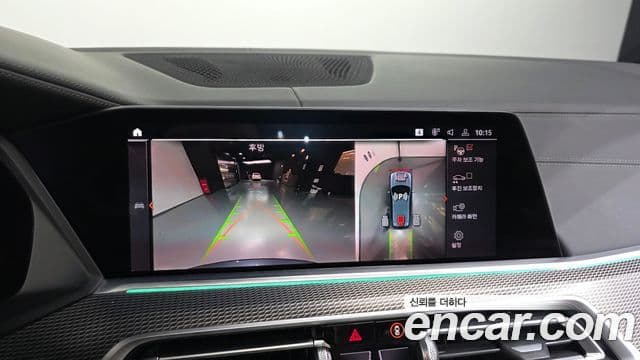 BMW X5 2021 — Şəkil 15/20