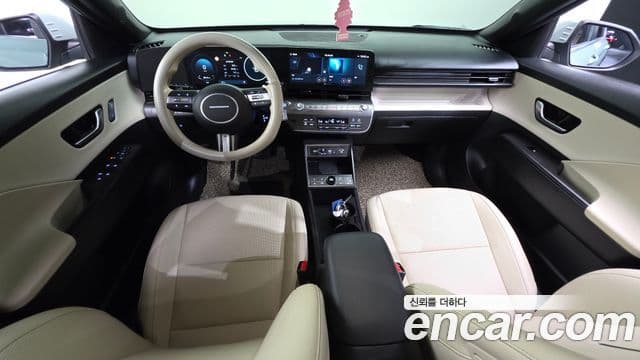 Hyundai Kona 2023 — Şəkil 7/20