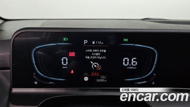 Kia Seltos 2024 — ფოტო 8/20