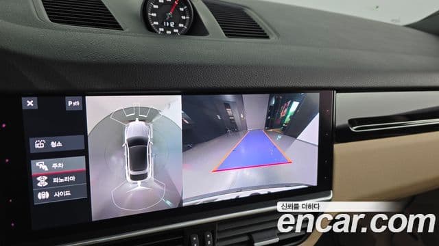 Porsche Cayenne 2020 — Photo 9/20