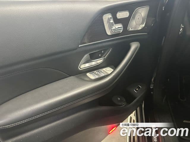 Mercedes-Benz GLE-Class 2021 — Şəkil 15/17