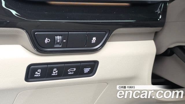 Kia Carnival 2026 — Photo 11/36