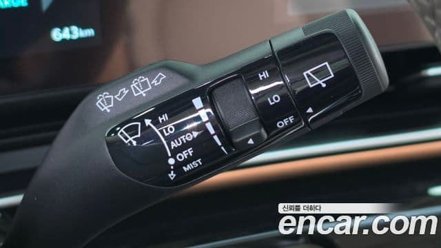 Kia Carnival 2026 — Photo 4/36