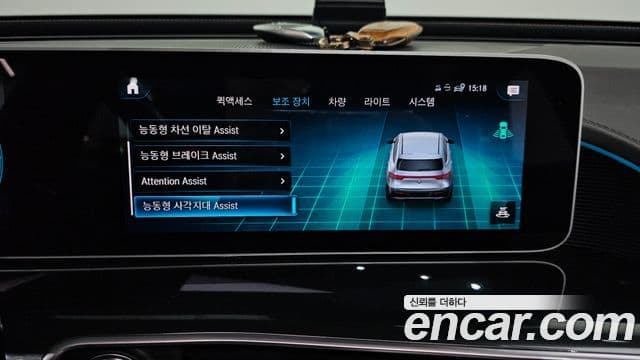 Mercedes-Benz EQC 2020 — ფოტო 8/20