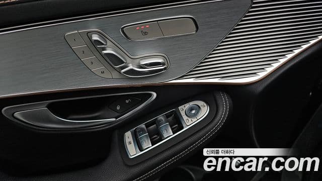 Mercedes-Benz EQC 2020 — ფოტო 12/20