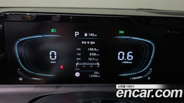 Kia Seltos 2024 — ფოტო 8/20