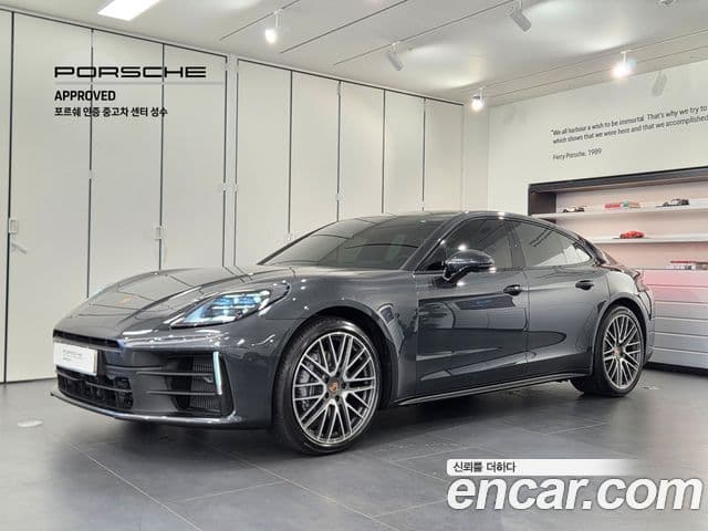 Porsche Panamera 2026 — Photo 8/20