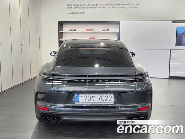 Porsche Panamera 2026 — Photo 15/20