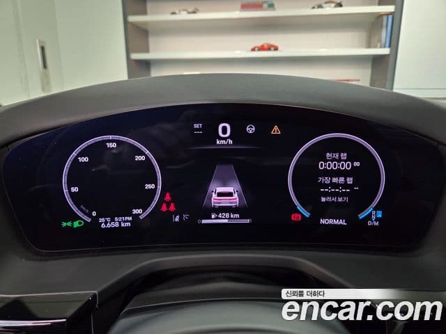 Porsche Panamera 2026 — Photo 5/20
