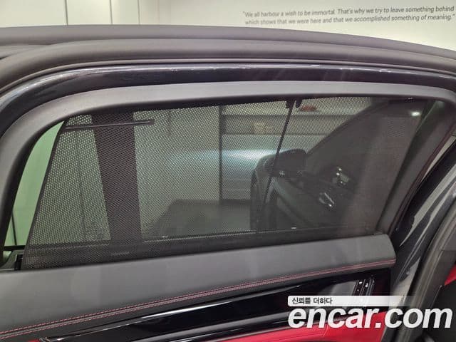 Porsche Panamera 2026 — Photo 14/20