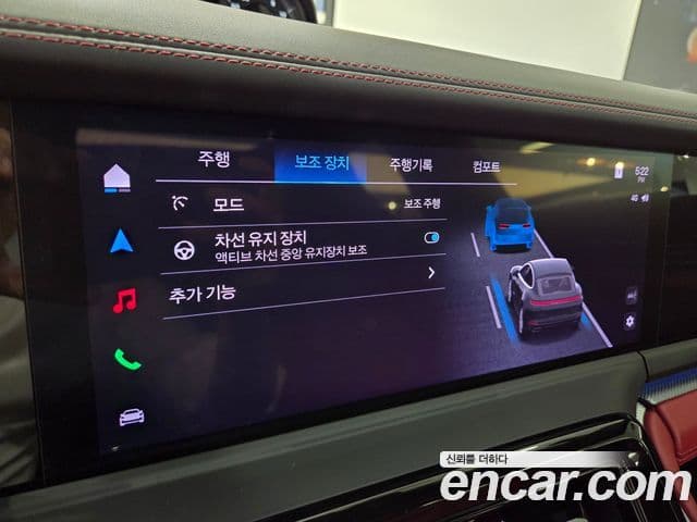 Porsche Panamera 2026 — Photo 13/20