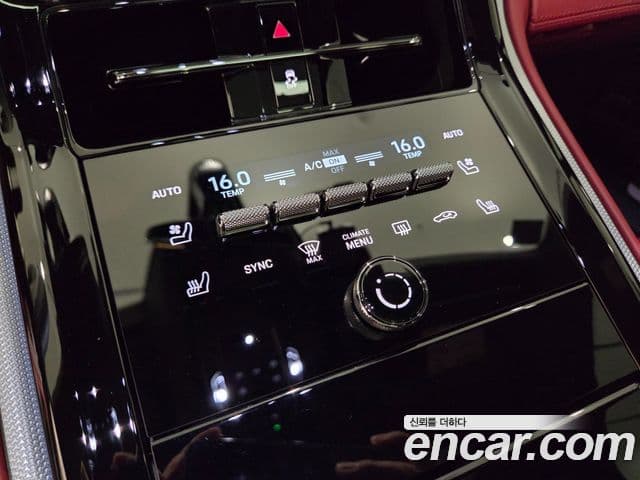 Porsche Panamera 2026 — Photo 11/20