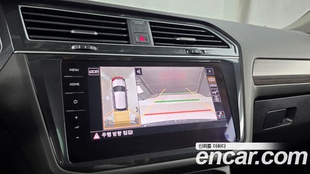 Volkswagen Tiguan Allspace 2024 — Şəkil 15/20