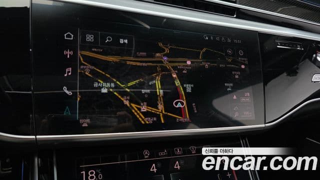 Audi A8 2020 — ფოტო 14/20