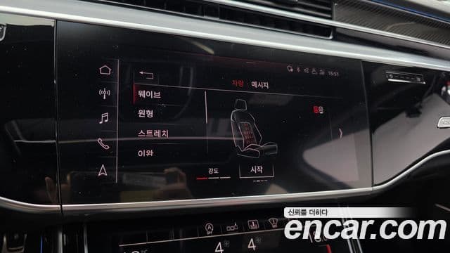 Audi A8 2020 — ფოტო 17/20