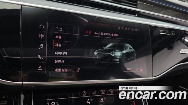 Audi A8 2020 — ფოტო 18/20