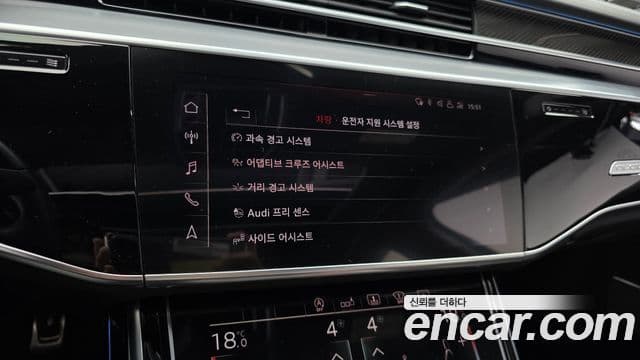 Audi A8 2020 — ფოტო 19/20