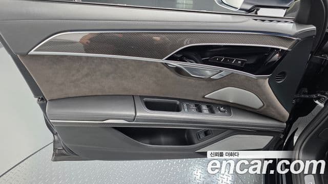Audi S8 2020 — Photo 13/41